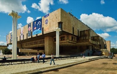 Kharkiv State Academic Opera and Ballet Theatre in Ukraine