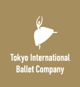東京インターナショナルバレエカンパニー