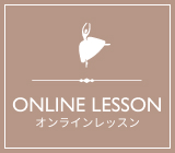 online_lesson